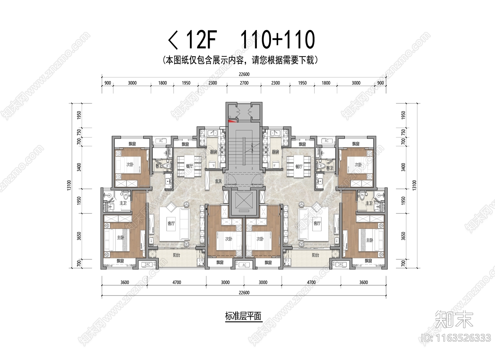 建筑平面图施工图下载【ID:1163526333】