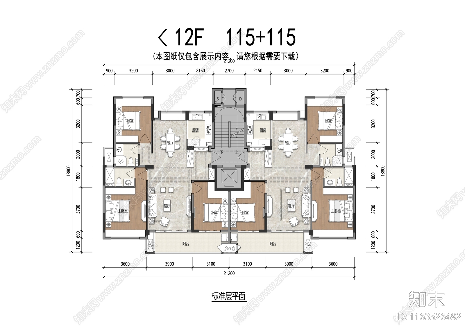 建筑平面图施工图下载【ID:1163526492】