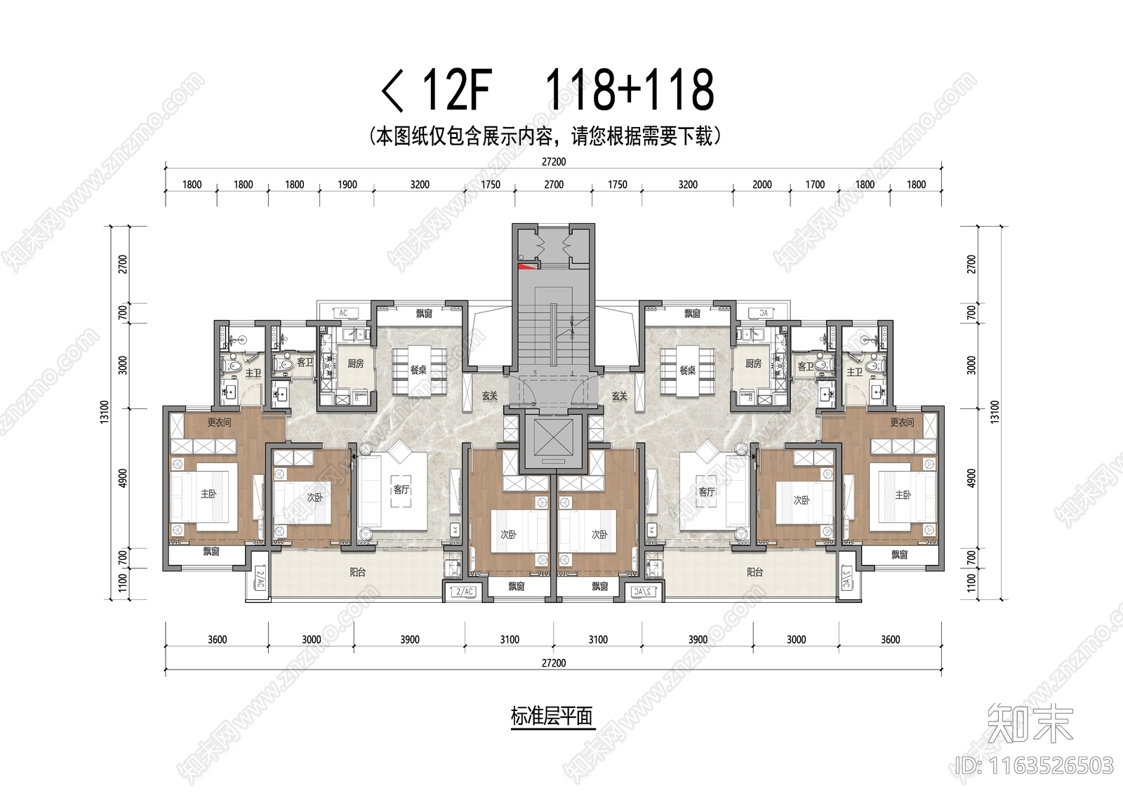 建筑平面图施工图下载【ID:1163526503】