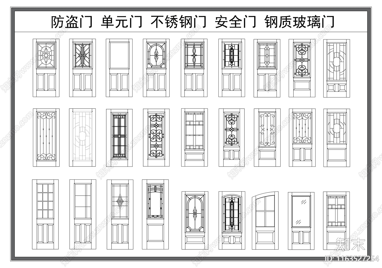 现代欧式门cad施工图下载【ID:1163527254】