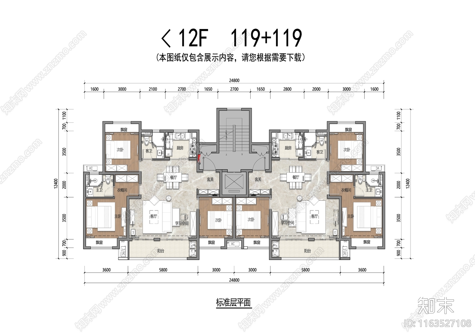 建筑平面图施工图下载【ID:1163527108】