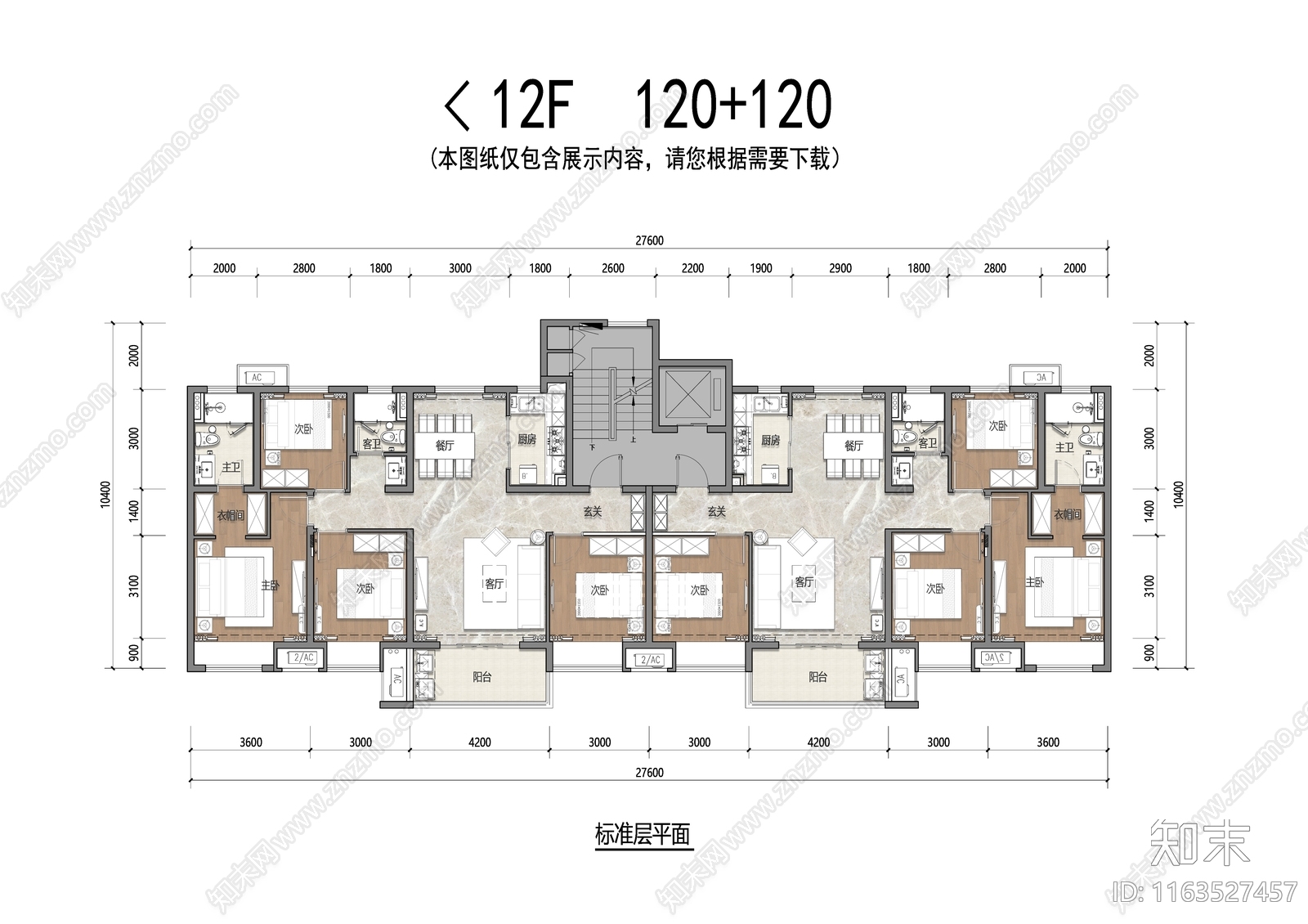 建筑平面图施工图下载【ID:1163527457】