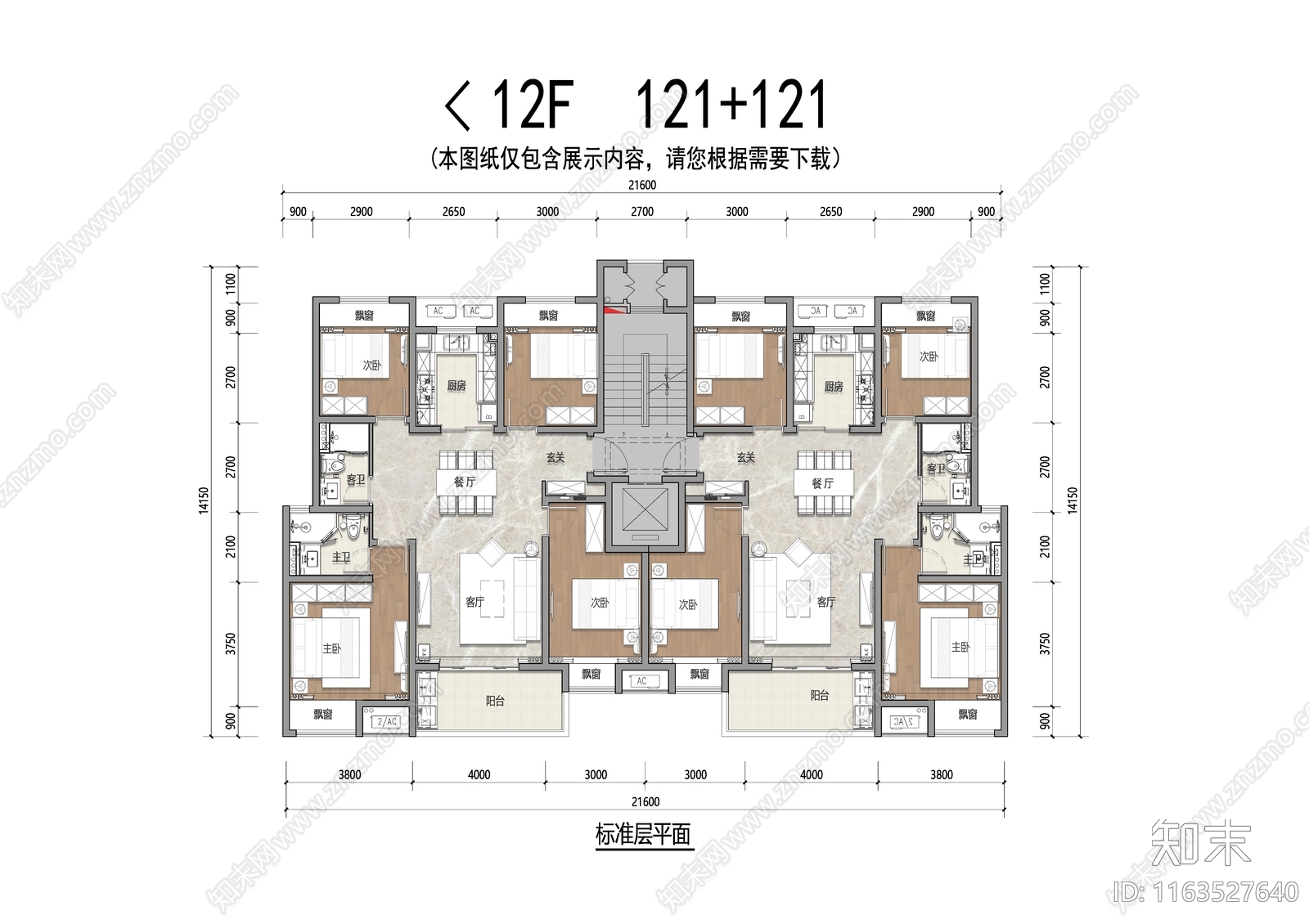 建筑平面图施工图下载【ID:1163527640】