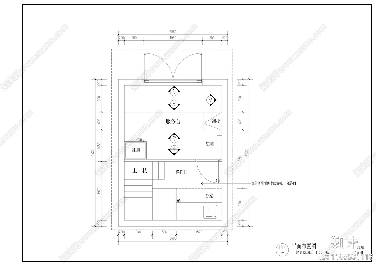 新中式蛋糕店施工图下载【ID:1163531118】