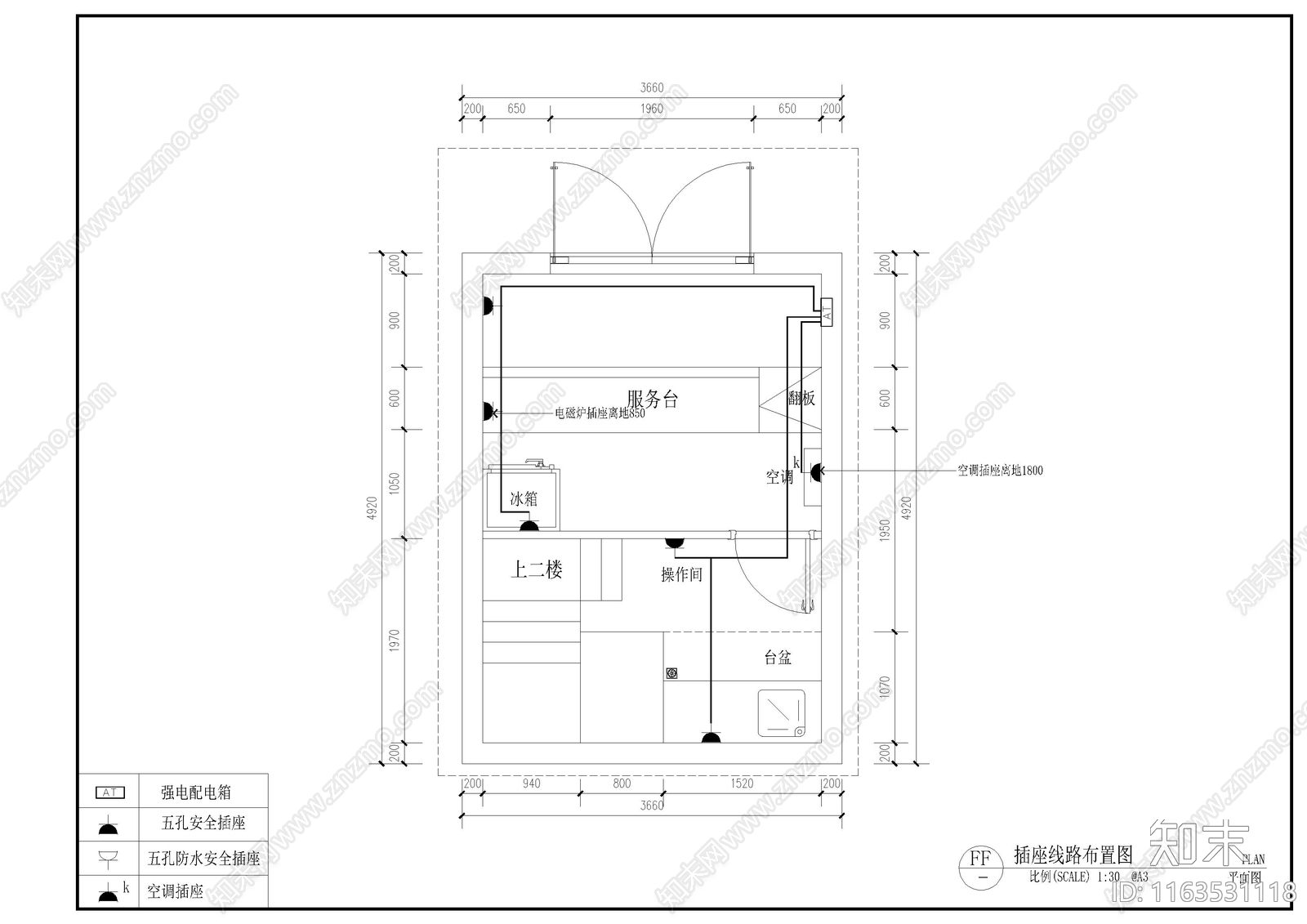 新中式蛋糕店施工图下载【ID:1163531118】