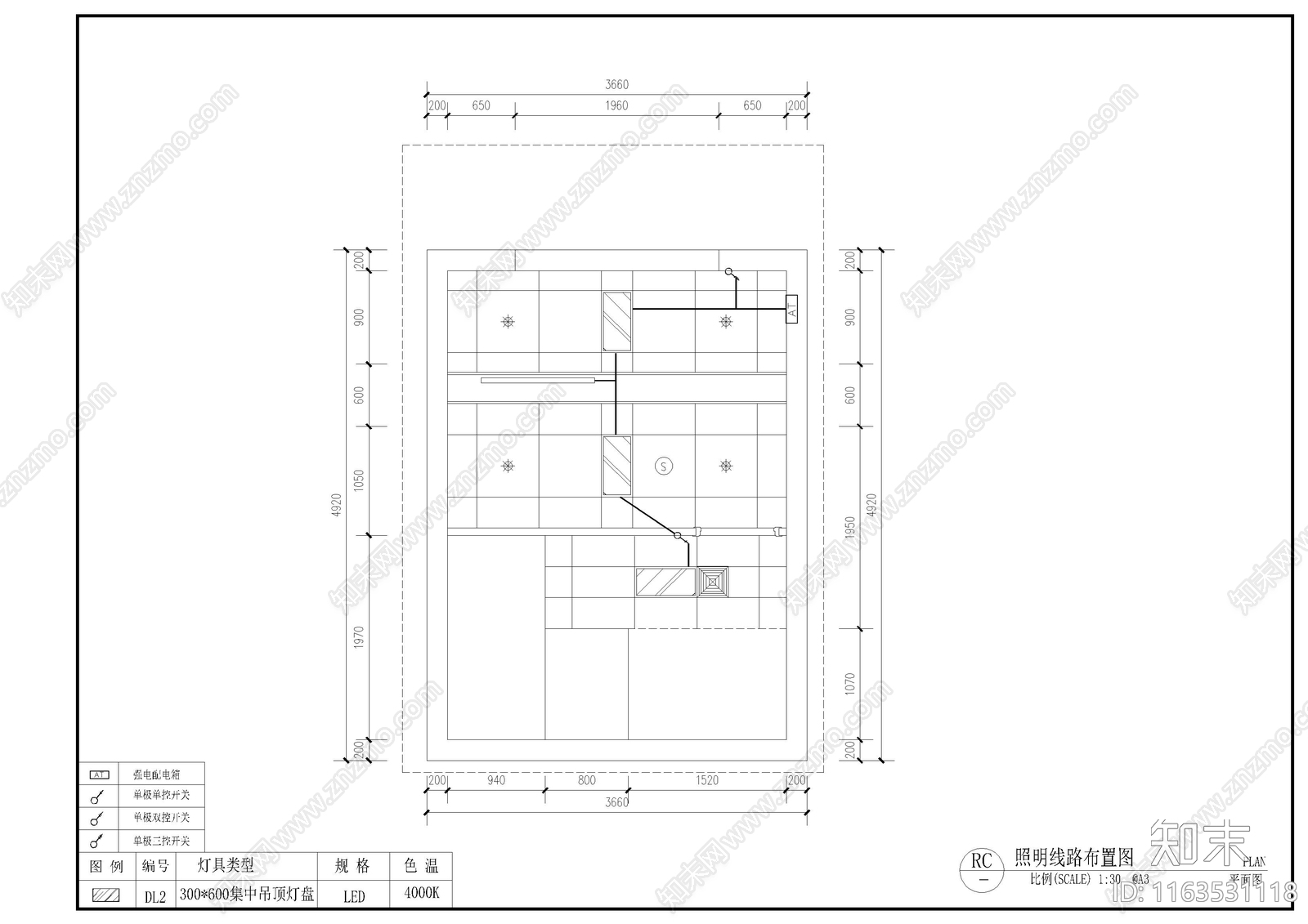 新中式蛋糕店施工图下载【ID:1163531118】