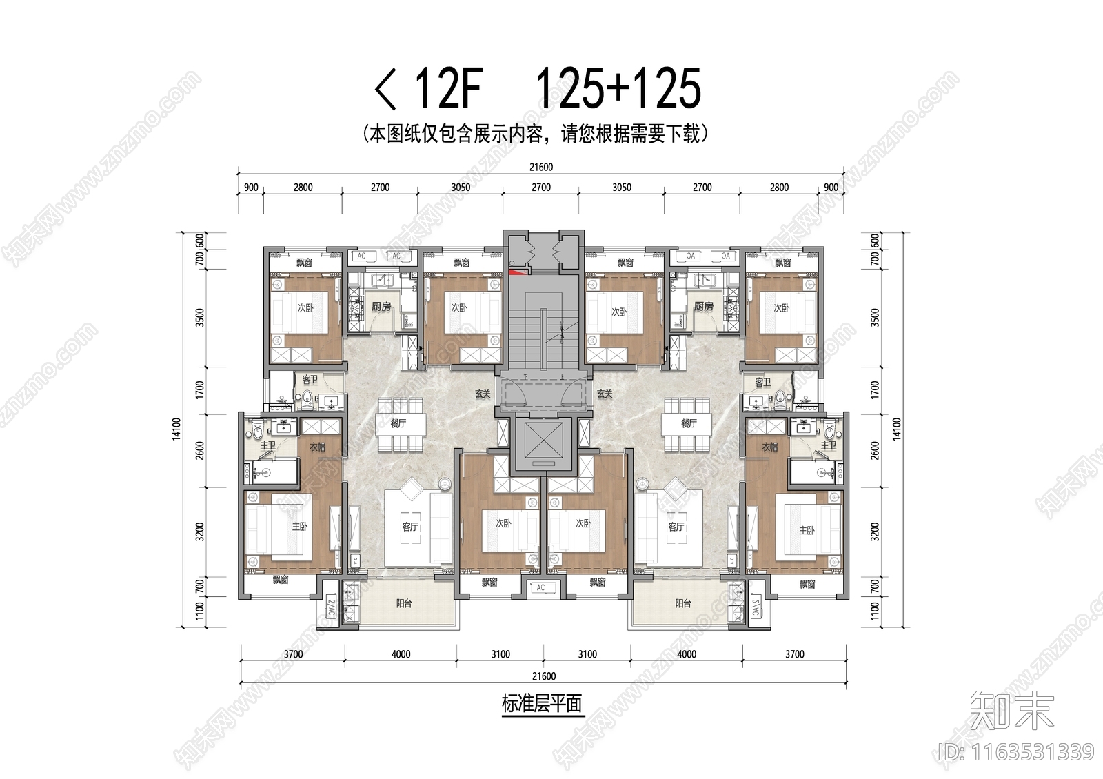 建筑平面图施工图下载【ID:1163531339】