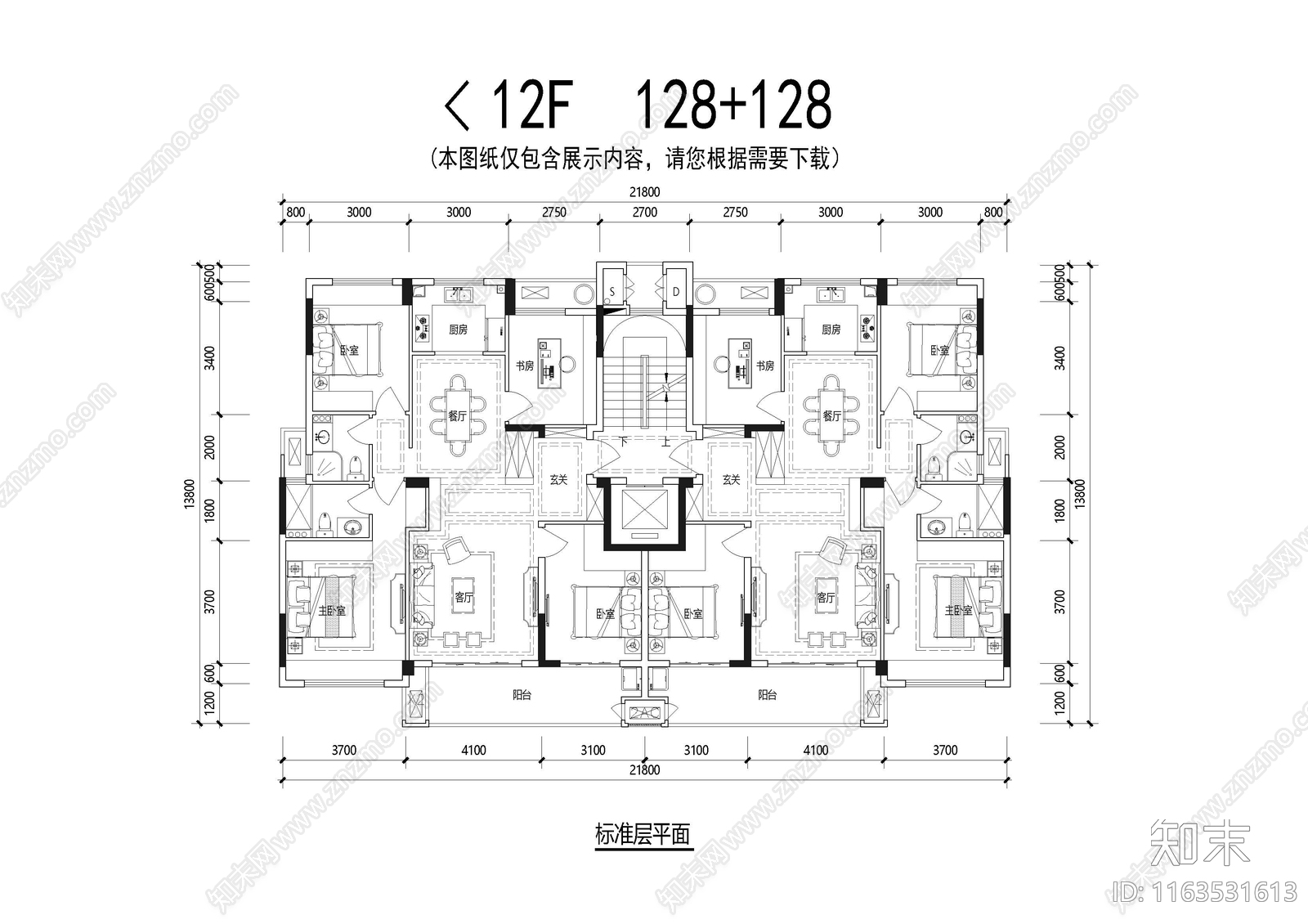 建筑平面图施工图下载【ID:1163531613】