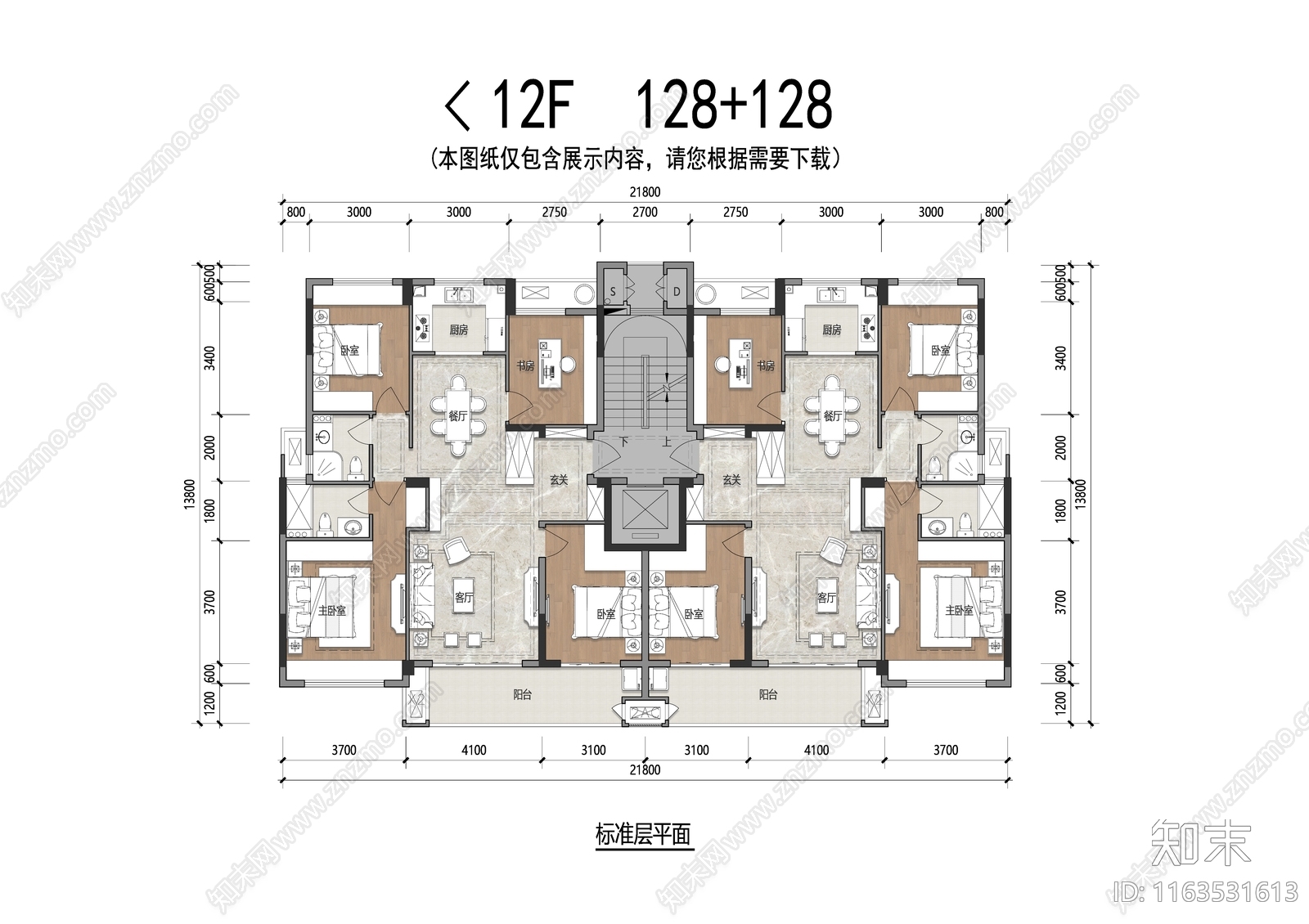 建筑平面图施工图下载【ID:1163531613】