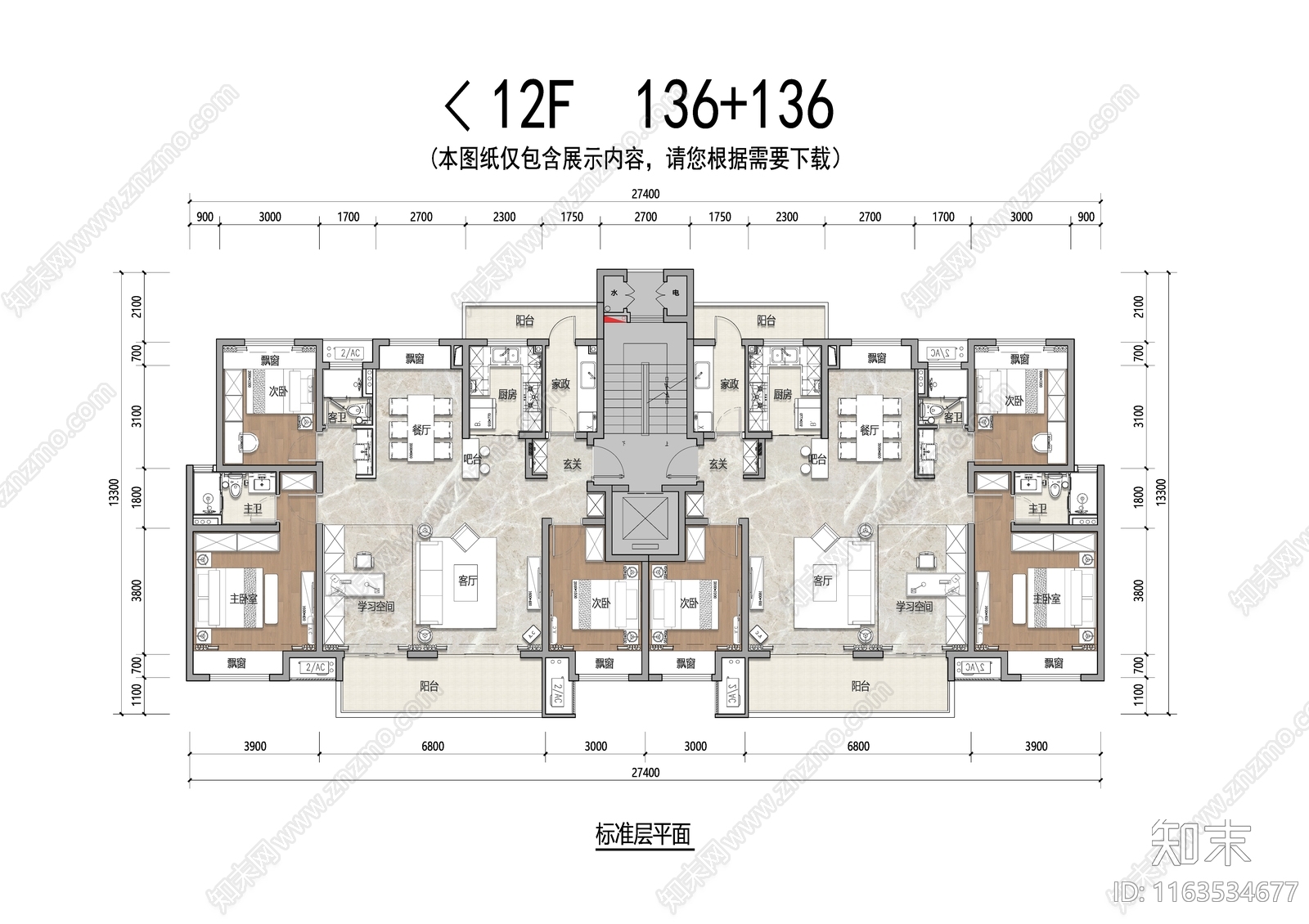 建筑平面图施工图下载【ID:1163534677】