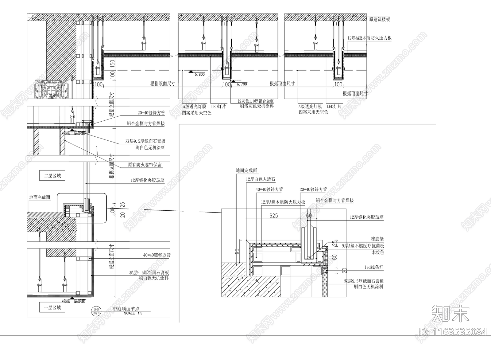 现代医院cad施工图下载【ID:1163535084】