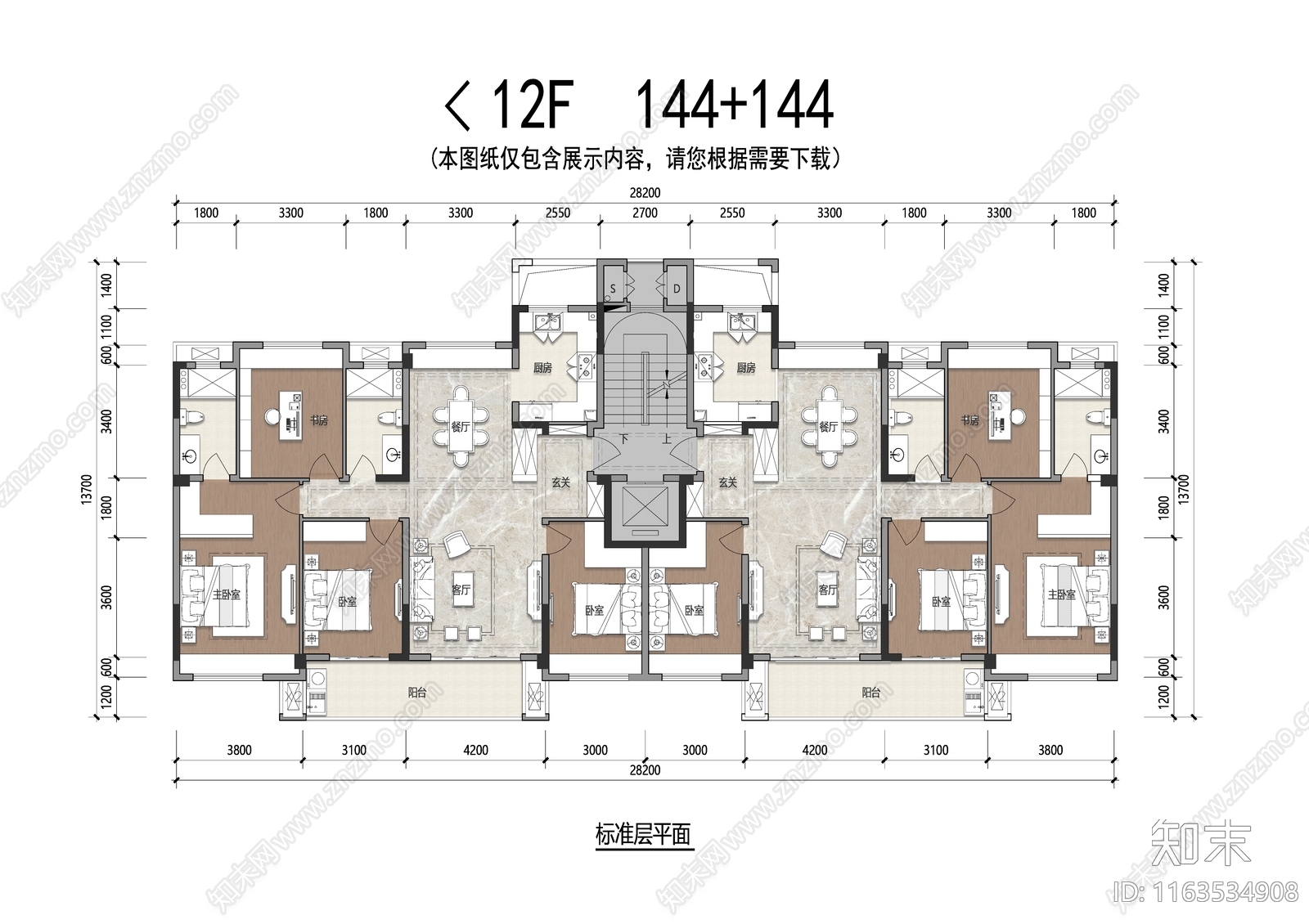 建筑平面图施工图下载【ID:1163534908】