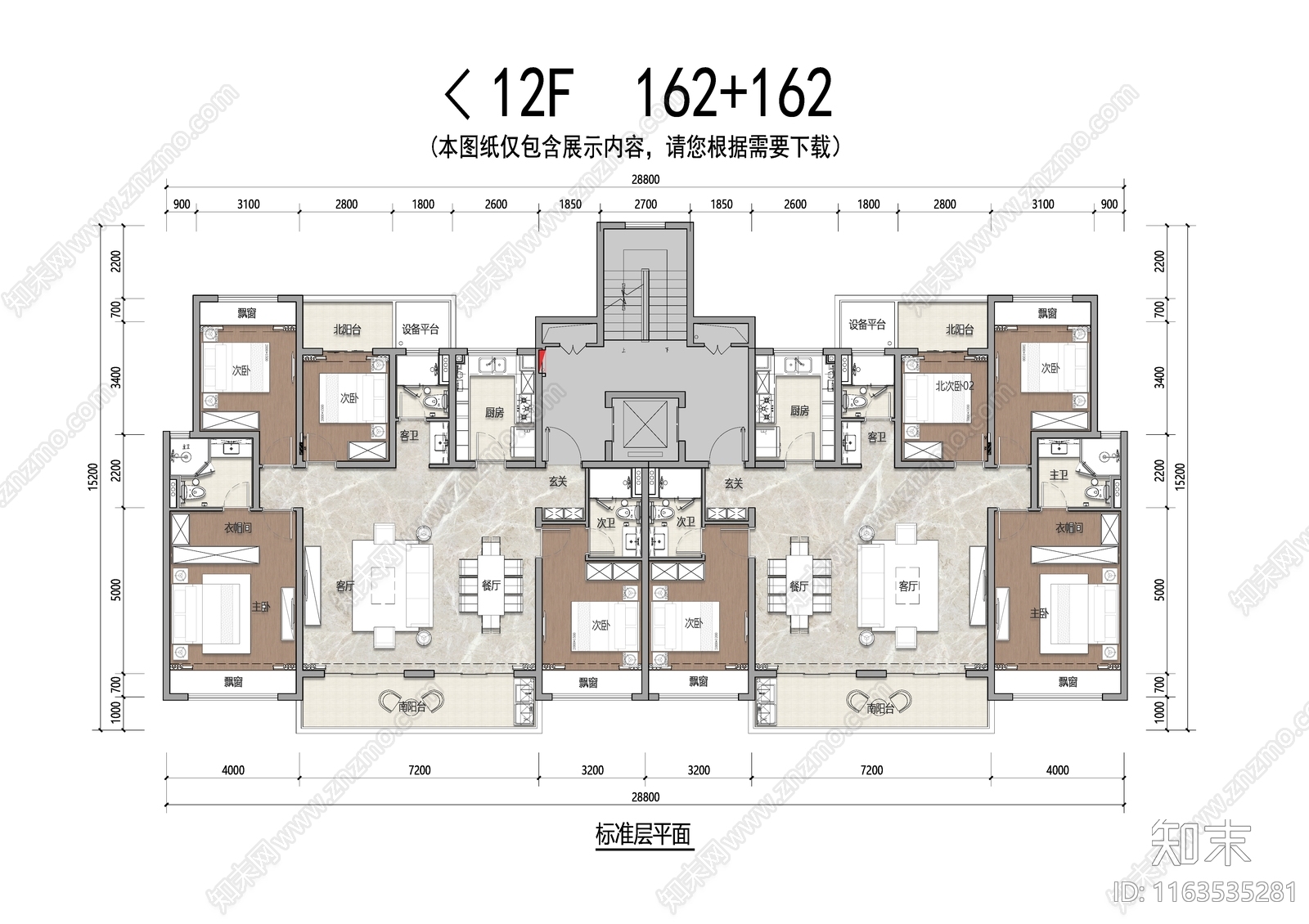 建筑平面图施工图下载【ID:1163535281】