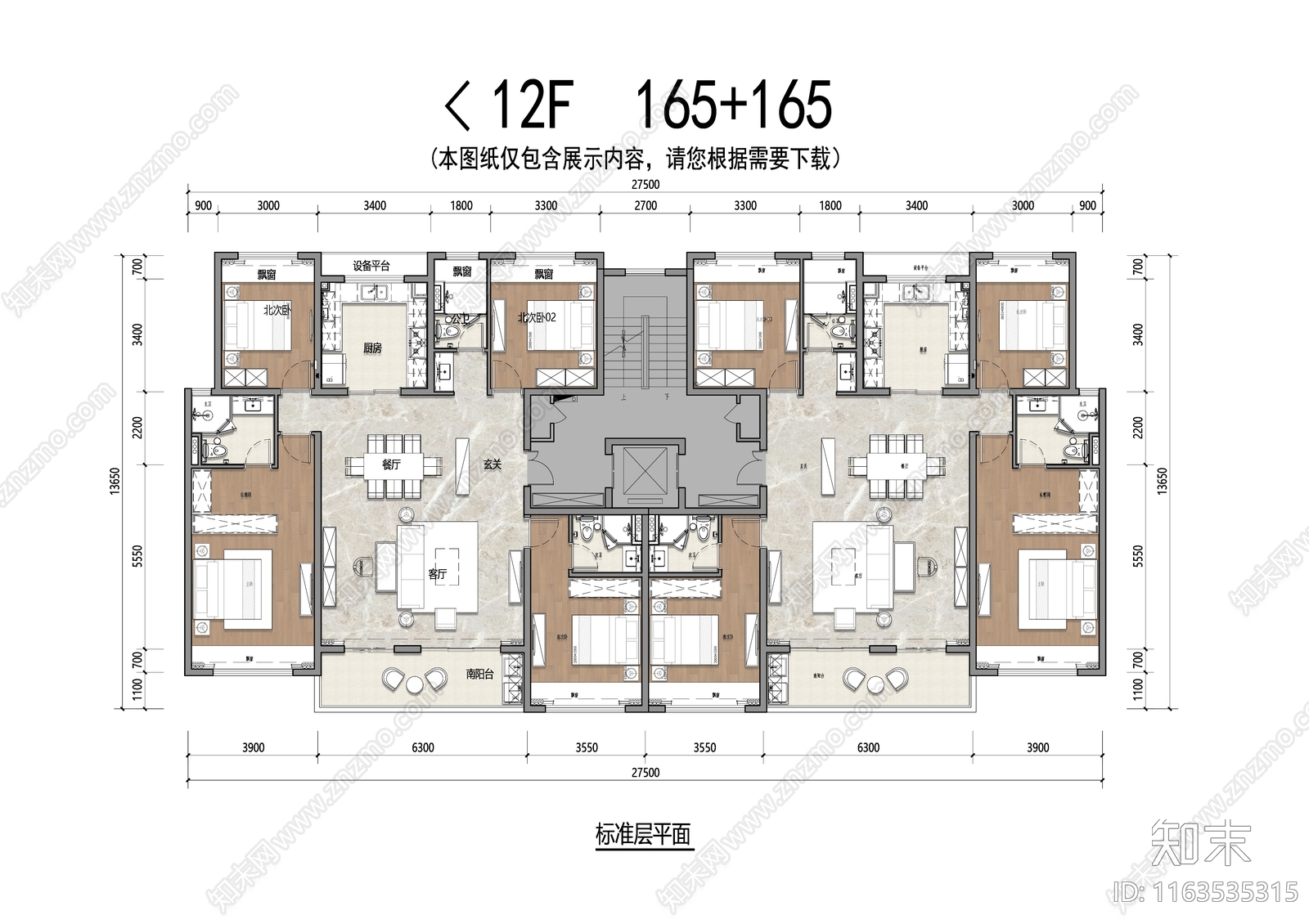 建筑平面图施工图下载【ID:1163535315】