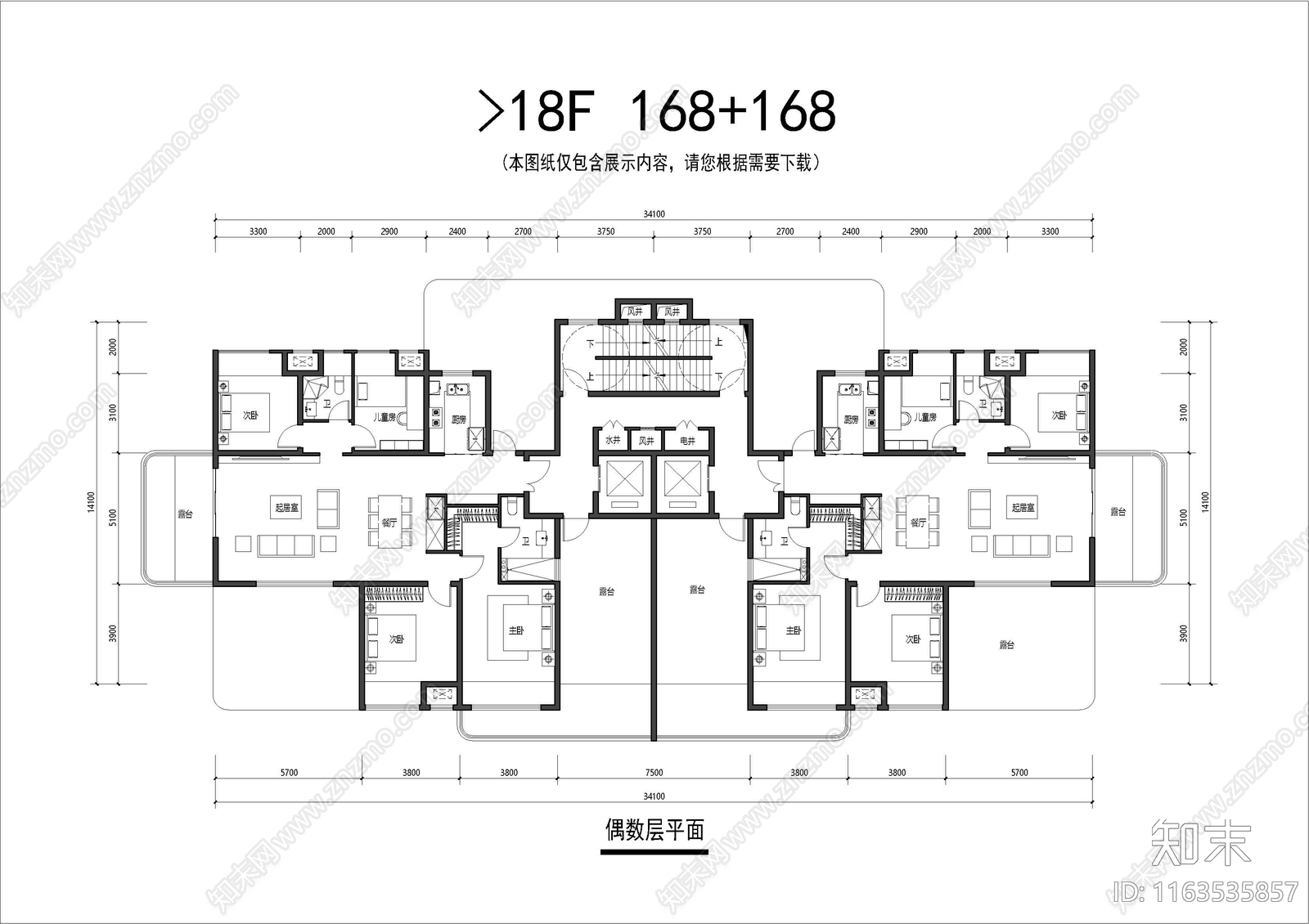 建筑平面图施工图下载【ID:1163535857】