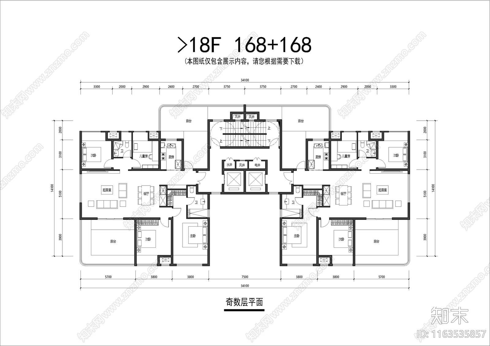 建筑平面图施工图下载【ID:1163535857】