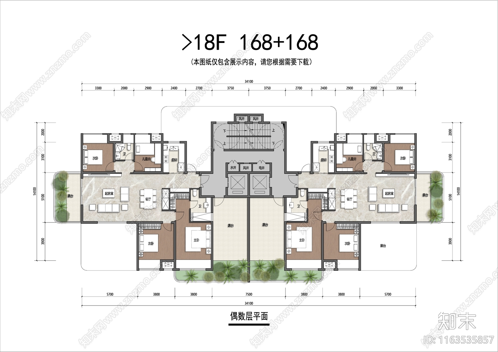 建筑平面图施工图下载【ID:1163535857】