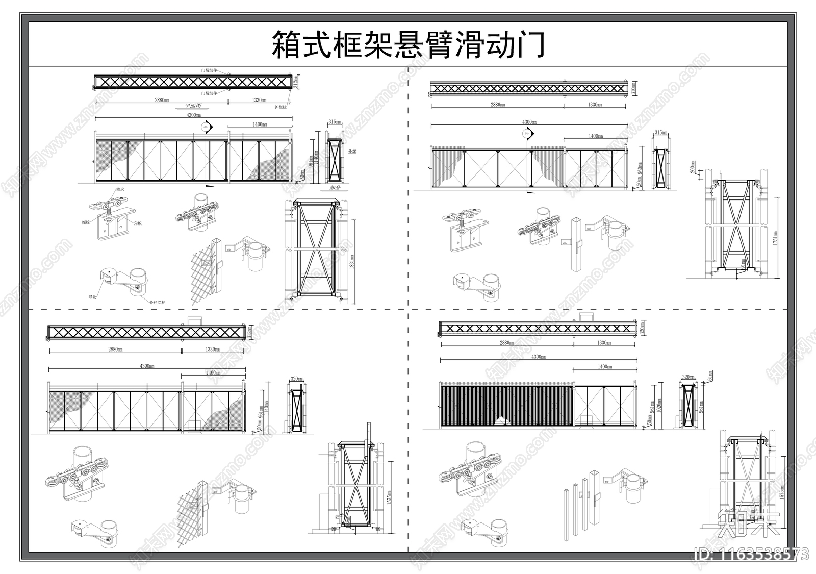 现代门cad施工图下载【ID:1163538573】