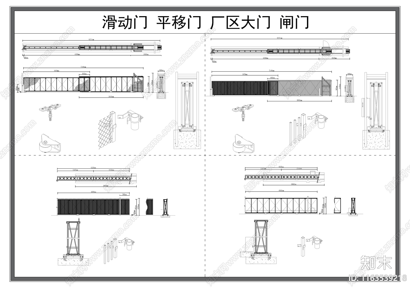 现代门cad施工图下载【ID:1163539218】