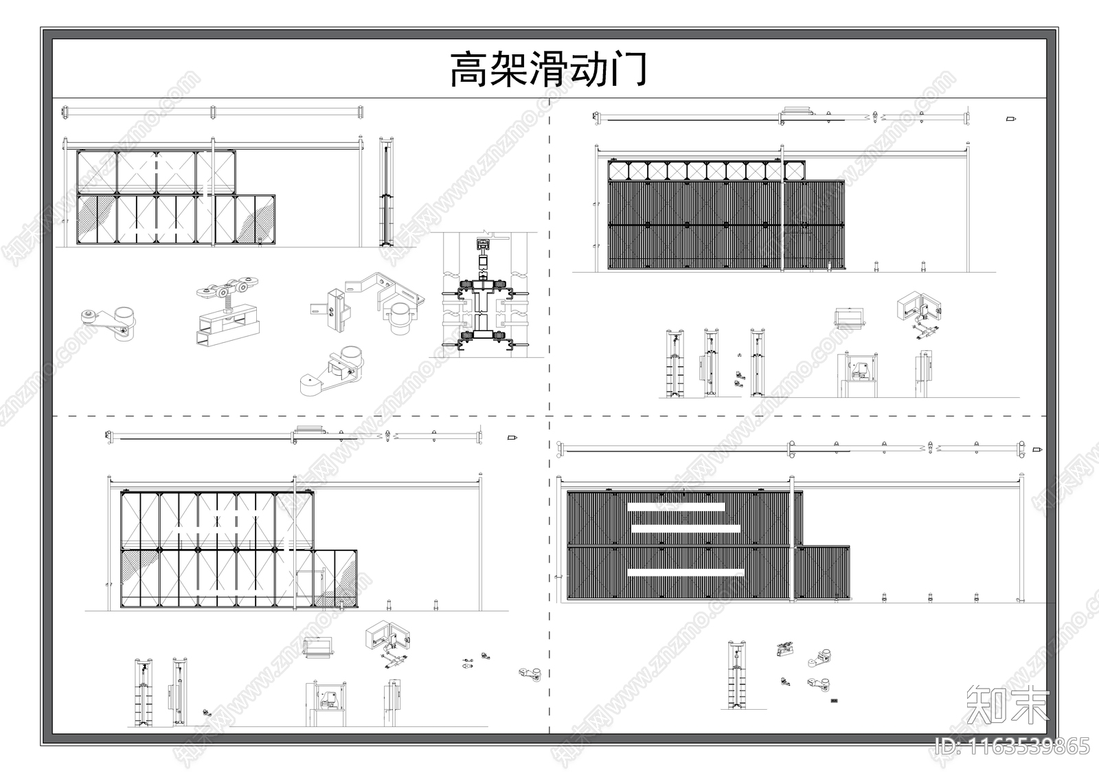 现代门cad施工图下载【ID:1163539865】