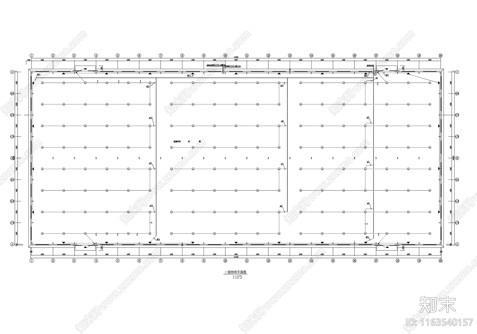 电气图施工图下载【ID:1163540157】
