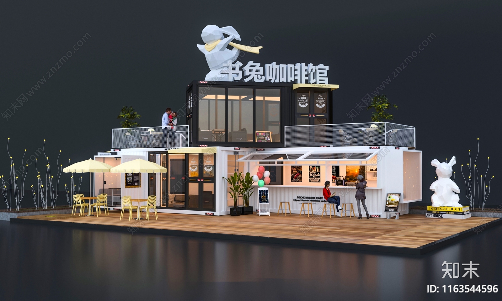 现代艺术风格建筑3D模型下载【ID:1163544596】