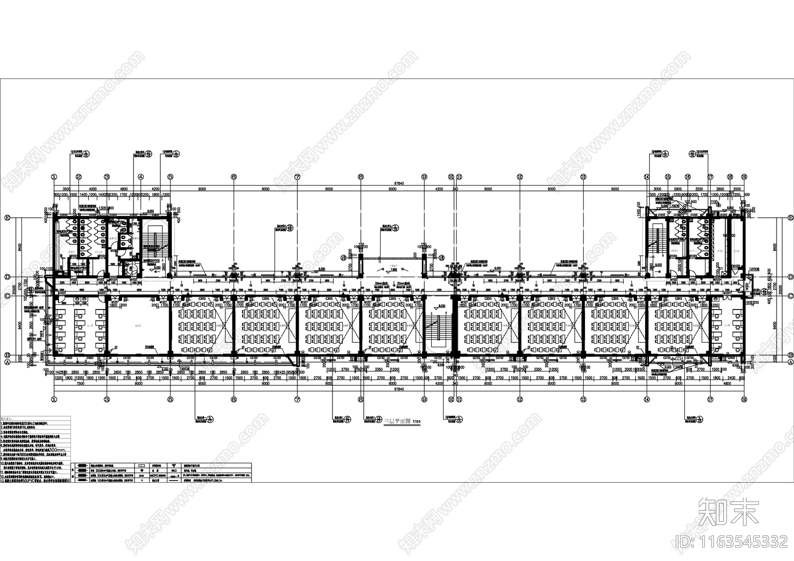 现代学校建筑cad施工图下载【ID:1163545332】