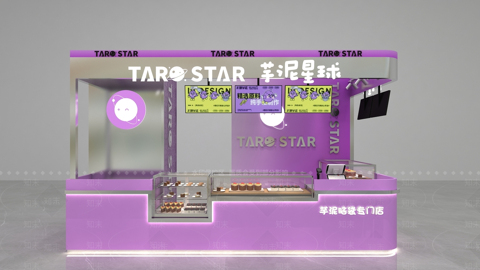 现代甜品面包店3D模型下载【ID:1163554539】