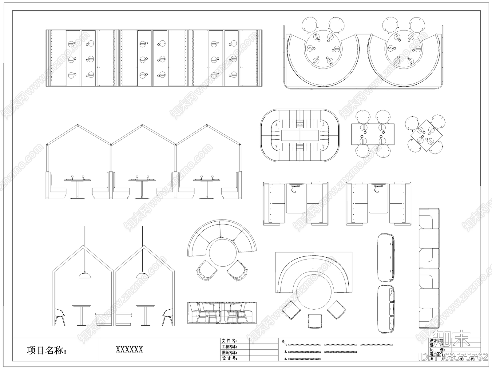 现代桌椅施工图下载【ID:1163575762】