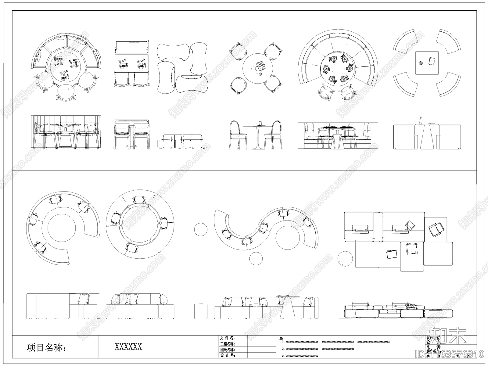 现代桌椅施工图下载【ID:1163576310】