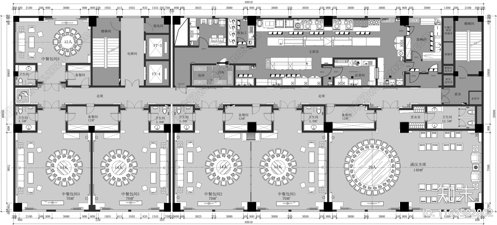 工装平面图施工图下载【ID:1163582802】
