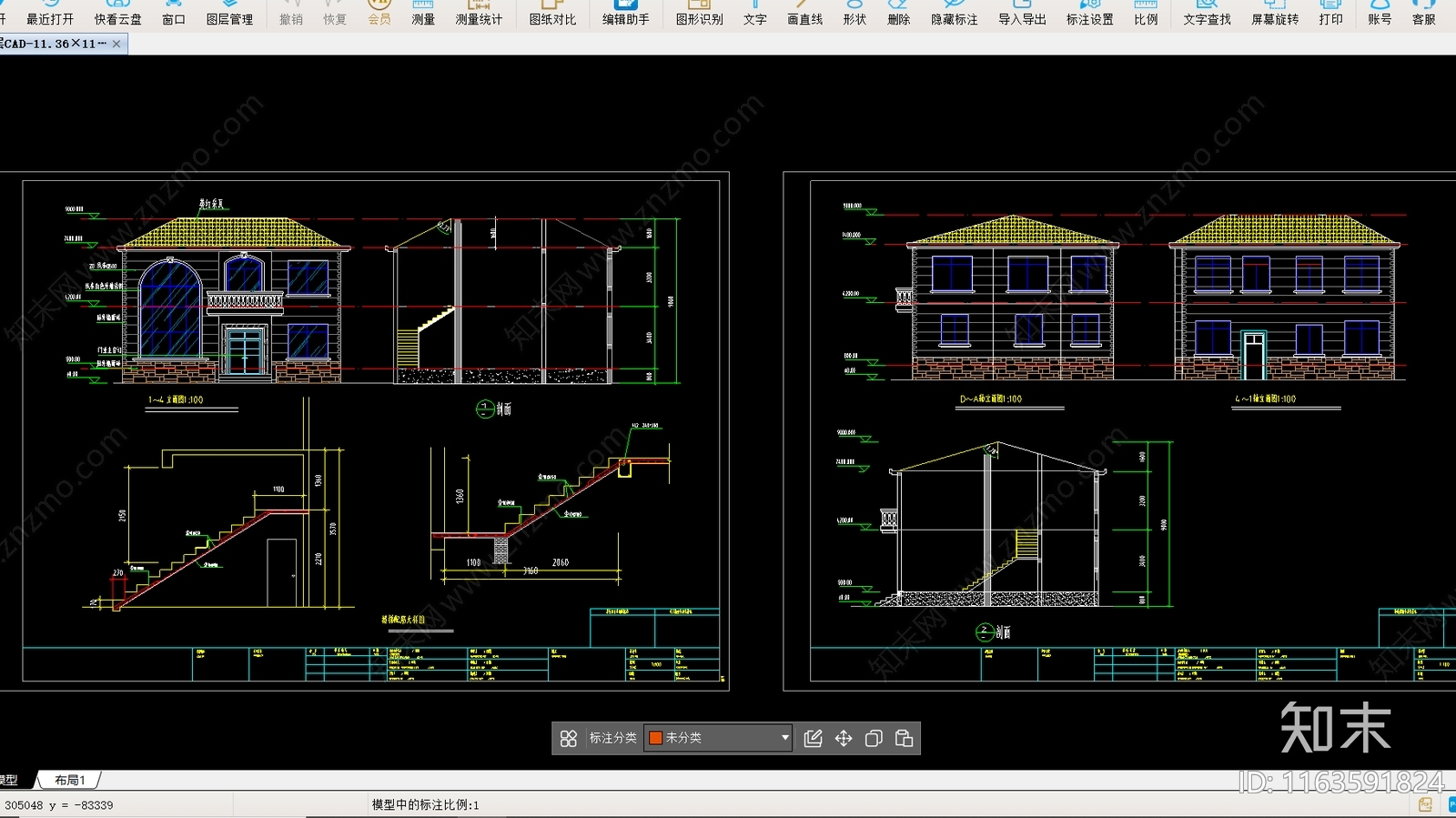 现代别墅建筑cad施工图下载【ID:1163591824】