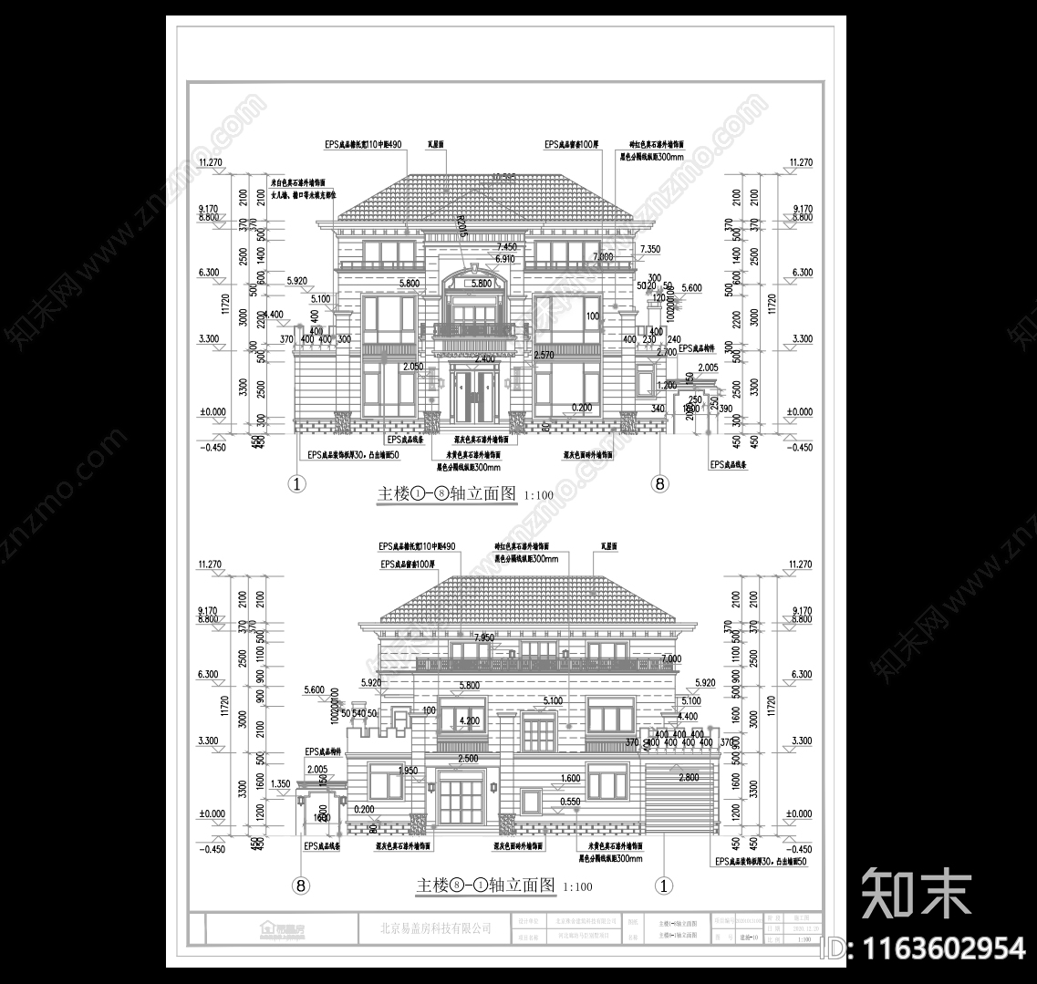 现代简约别墅建筑cad施工图下载【ID:1163602954】