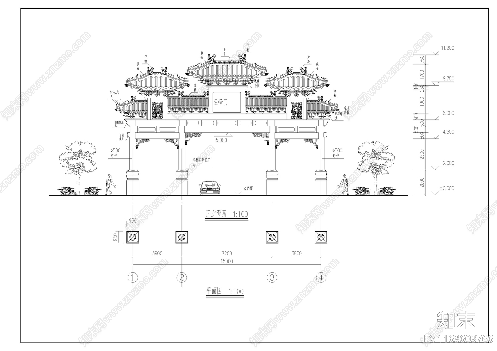 中式古建cad施工图下载【ID:1163603766】