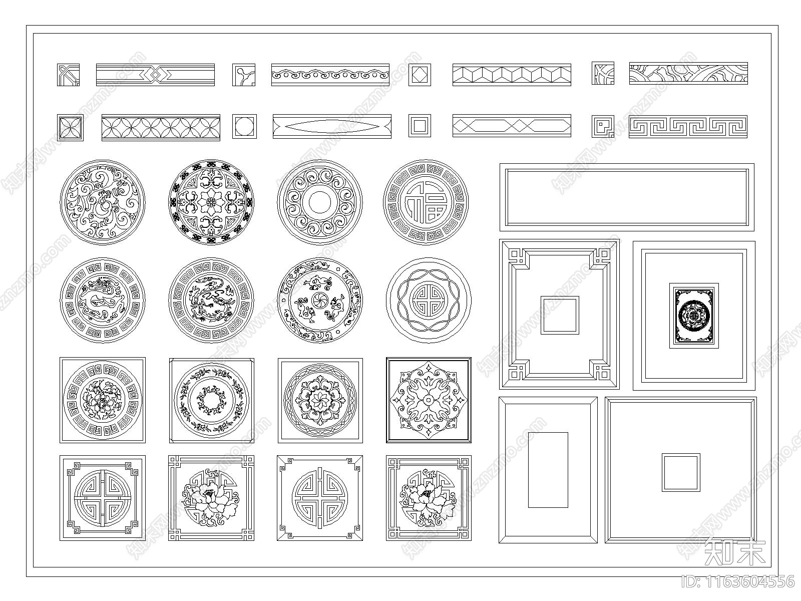 中式其他图库施工图下载【ID:1163604556】