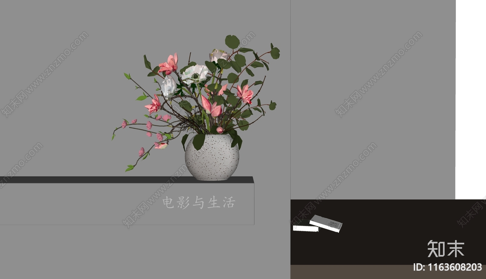 现代花瓶SU模型下载【ID:1163608203】