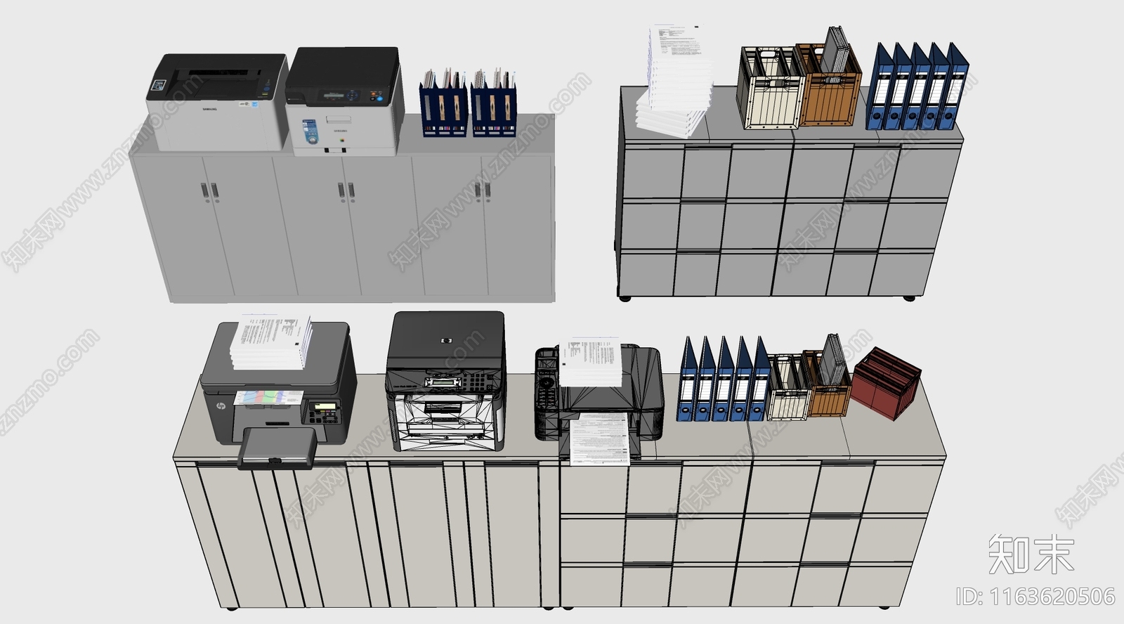 现代文件柜SU模型下载【ID:1163620506】