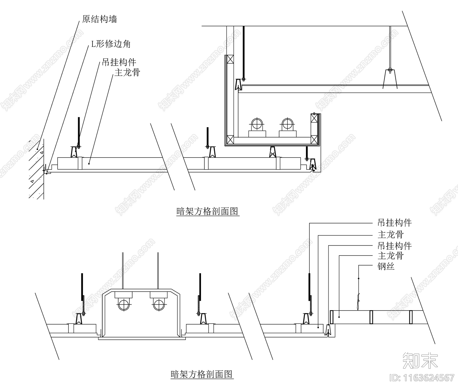 现代新中式吊顶节点施工图下载【ID:1163624567】