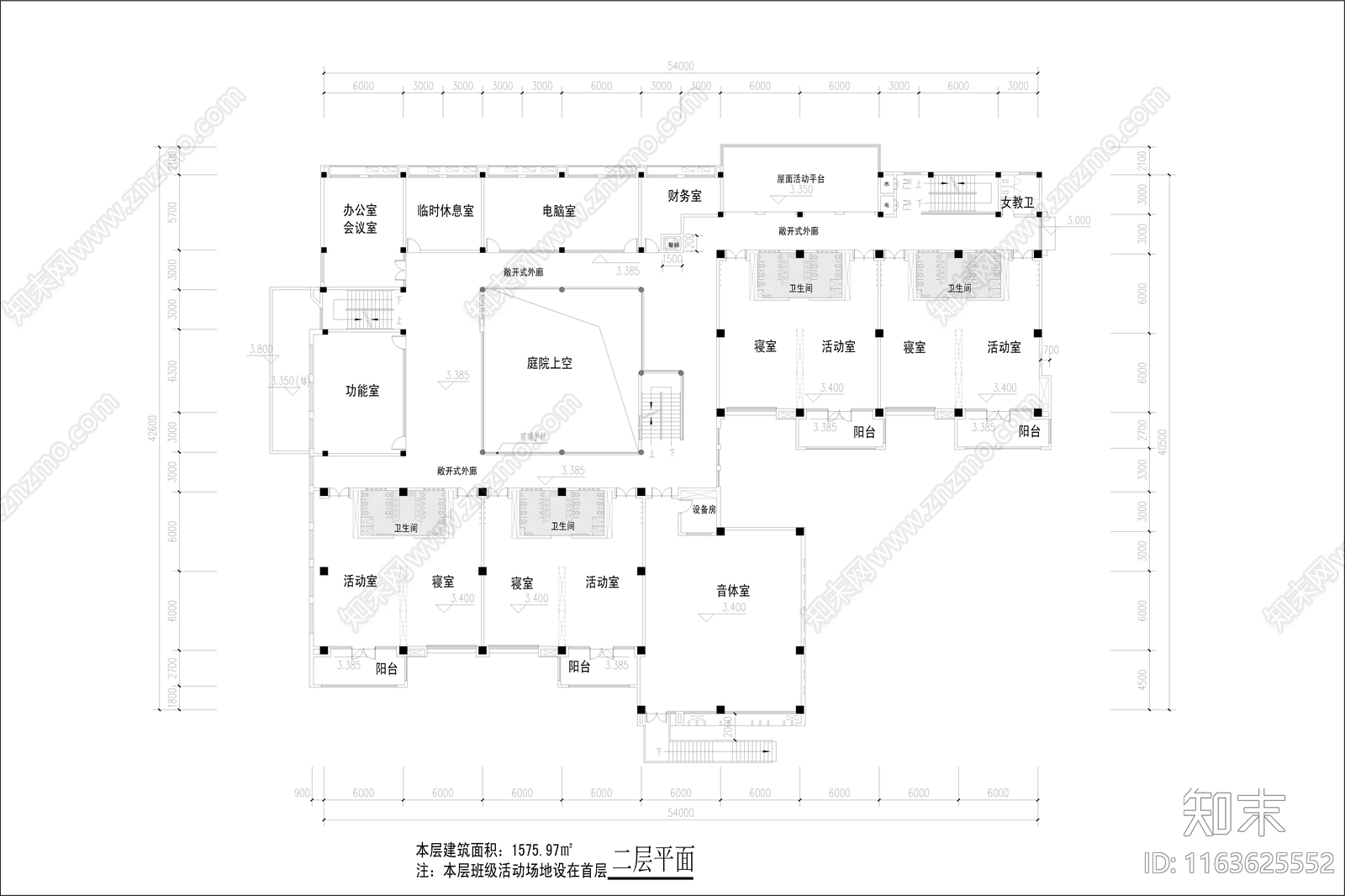 现代幼儿园建筑cad施工图下载【ID:1163625552】