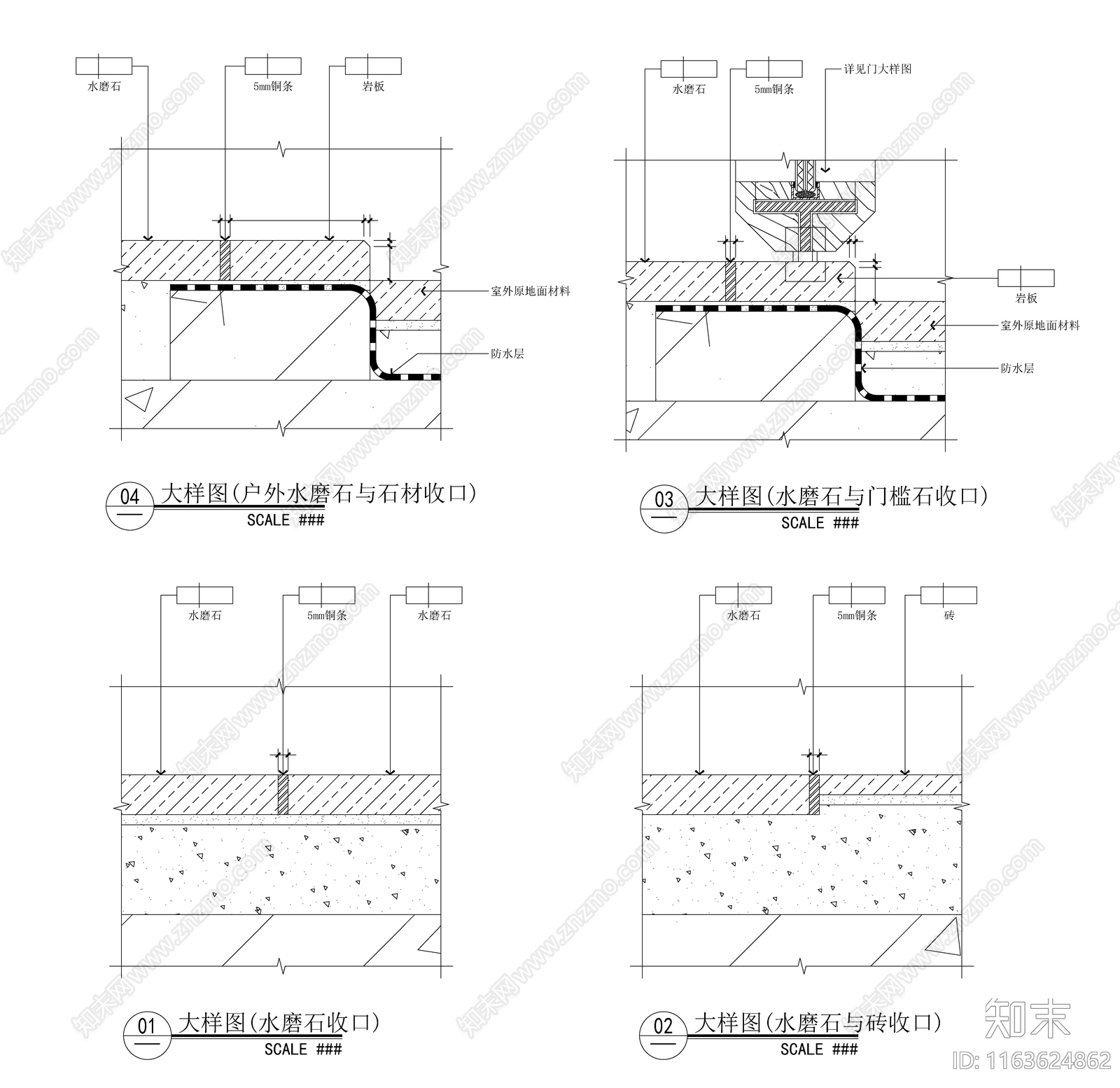 现代新中式地面节点cad施工图下载【ID:1163624862】