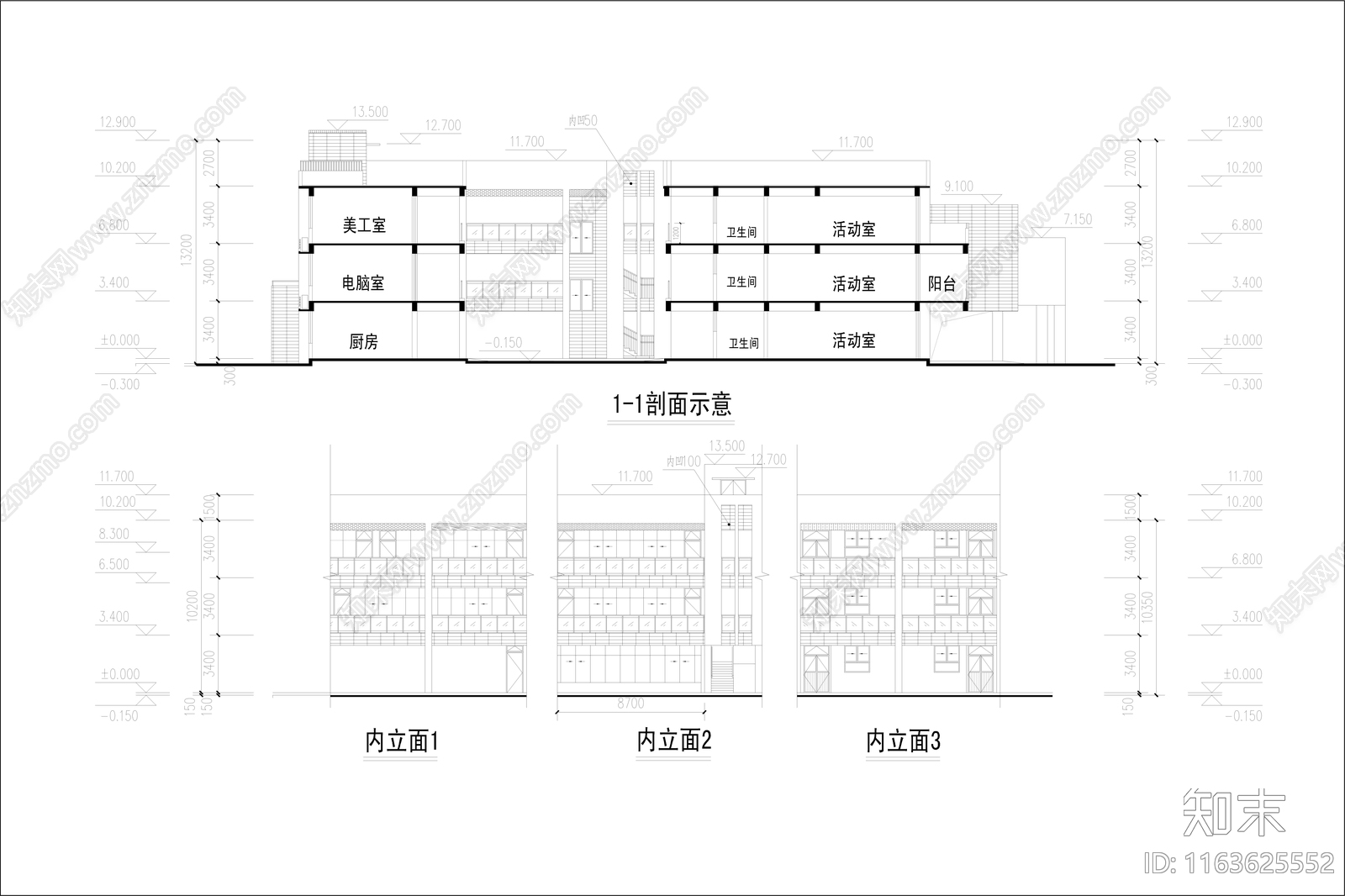 现代幼儿园建筑cad施工图下载【ID:1163625552】