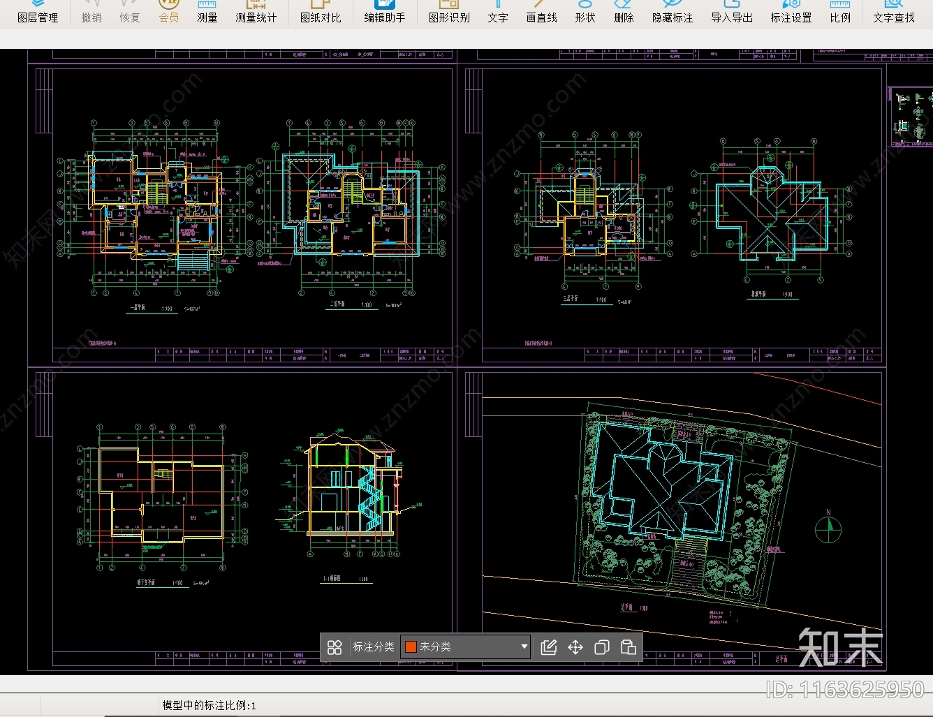 现代别墅建筑cad施工图下载【ID:1163625950】