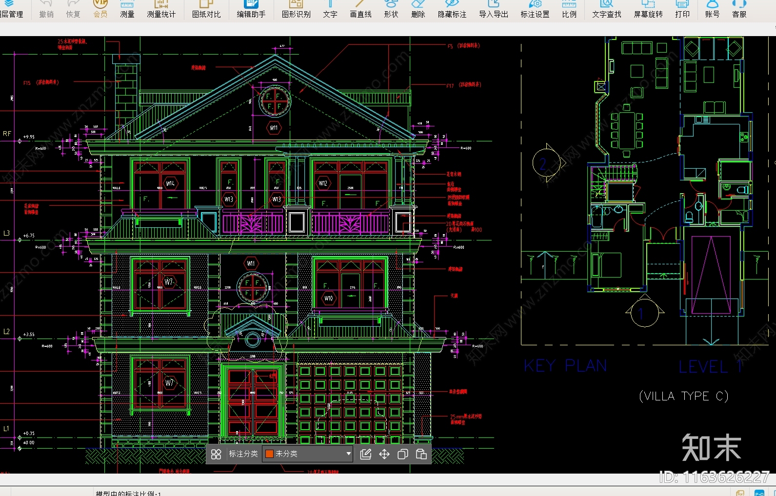 现代别墅建筑cad施工图下载【ID:1163626227】