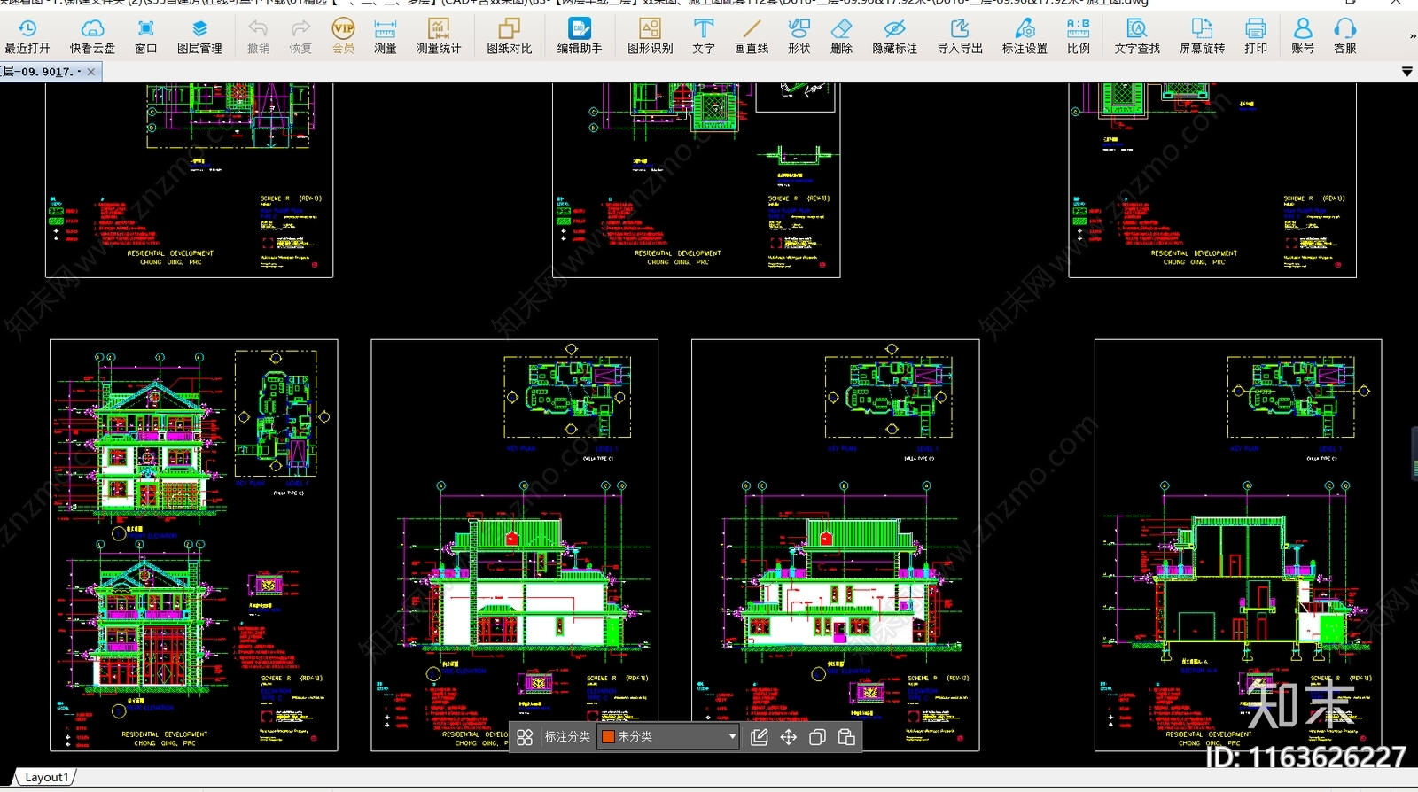 现代别墅建筑cad施工图下载【ID:1163626227】