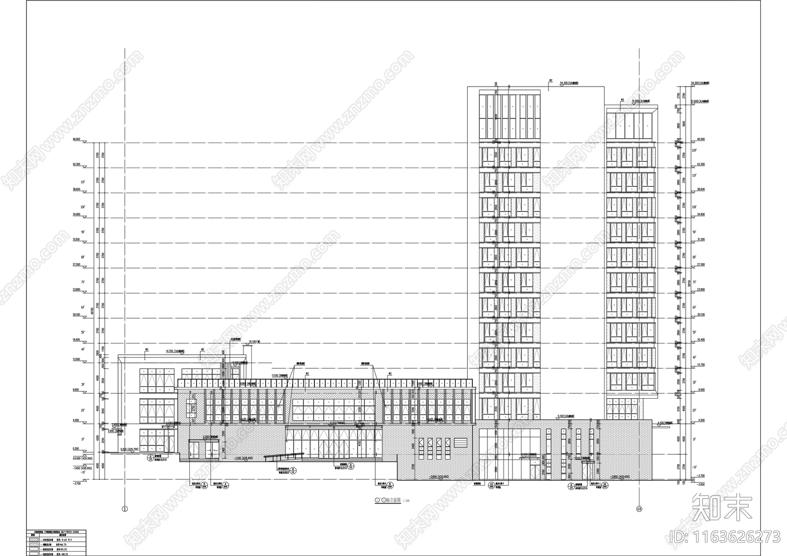 现代办公楼建筑cad施工图下载【ID:1163626273】