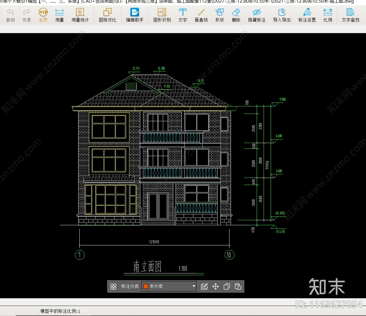 现代别墅建筑cad施工图下载【ID:1163627054】