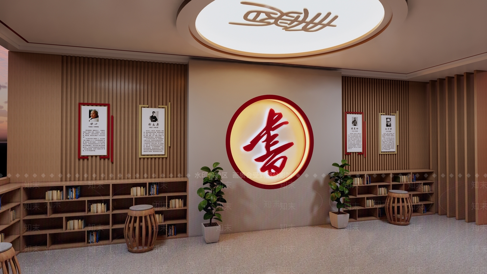 新中式其他学校空间SU模型下载【ID:1163627772】