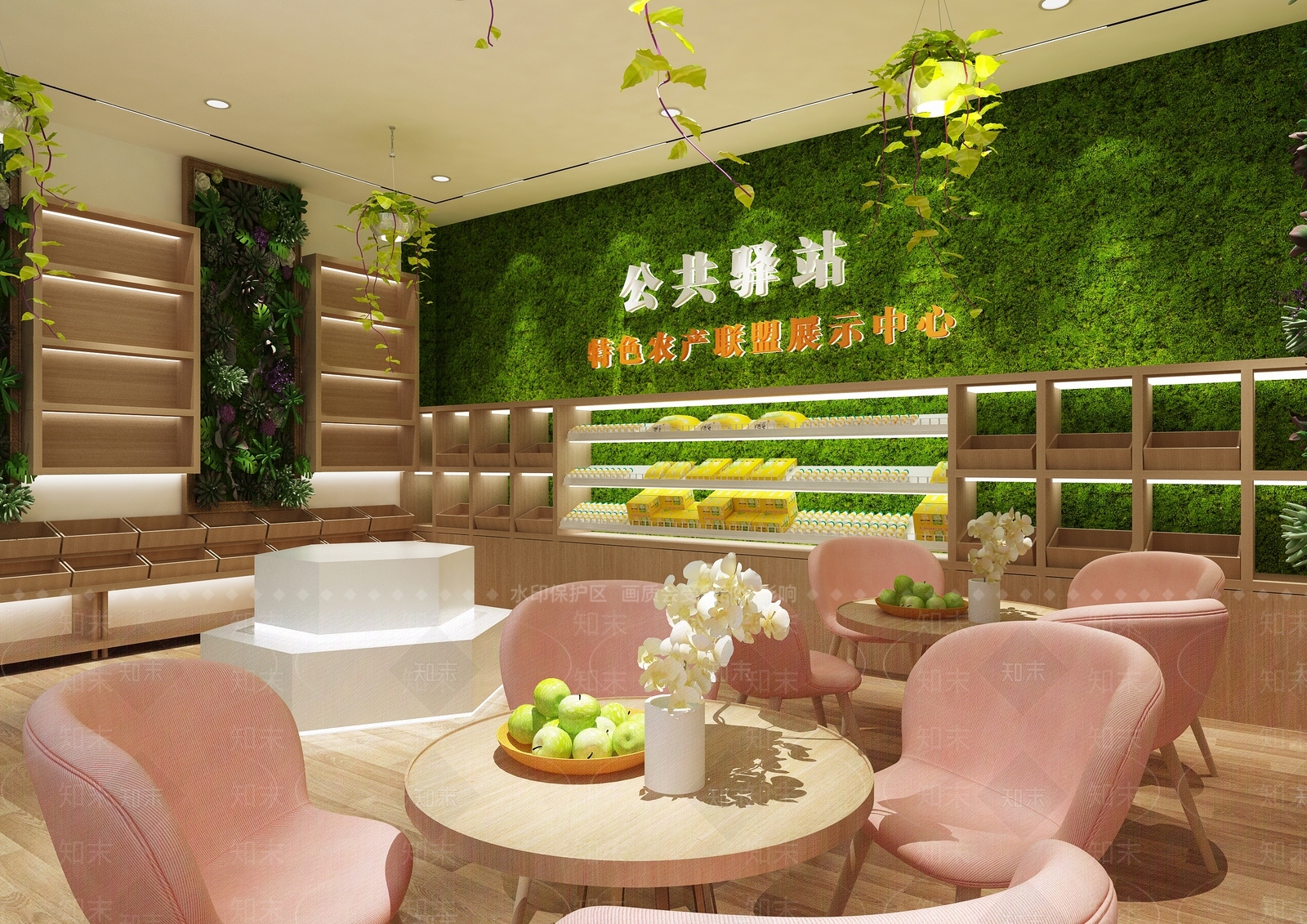 超市3D模型下载【ID:1163628534】