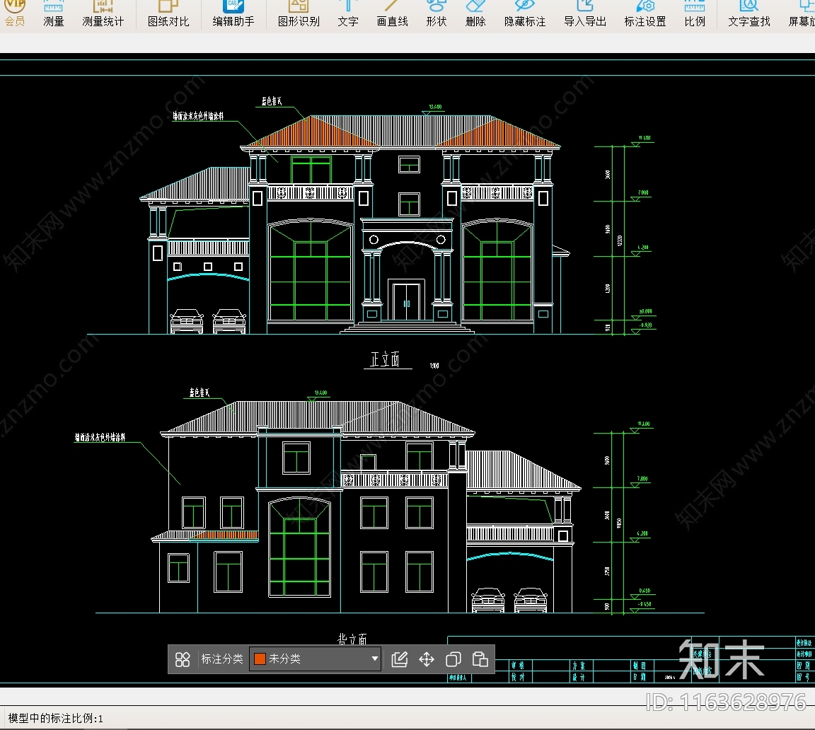 现代别墅建筑cad施工图下载【ID:1163628976】