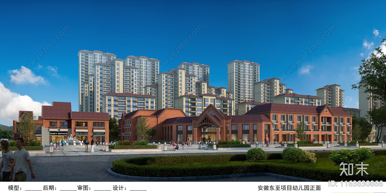 简欧幼儿园建筑cad施工图下载【ID:1163630866】